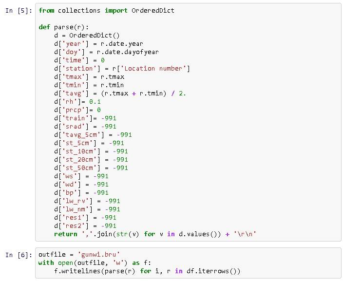 모형 입력용 데이터 Python 코딩