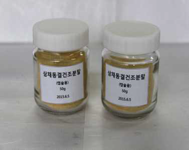 A. Hookeri root freeze-dried powder