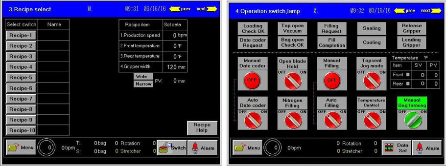 터치스크린의 레시피 선택화면(좌)과 운전조작 메뉴(우)