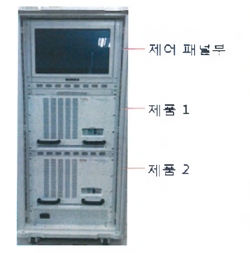 제품 전면부 사진