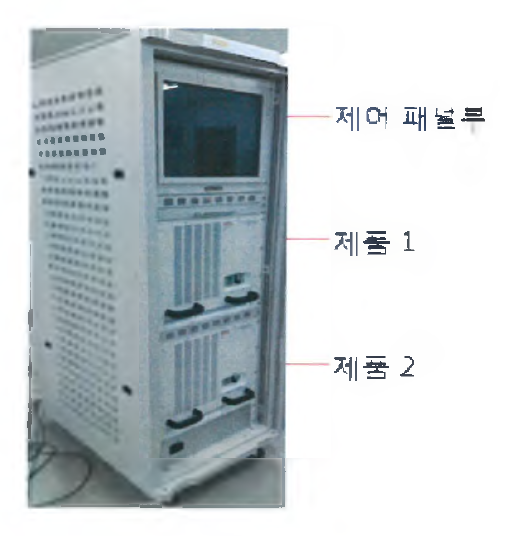 제품 45도 사진