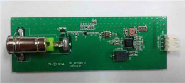 RF 수신부 시제품