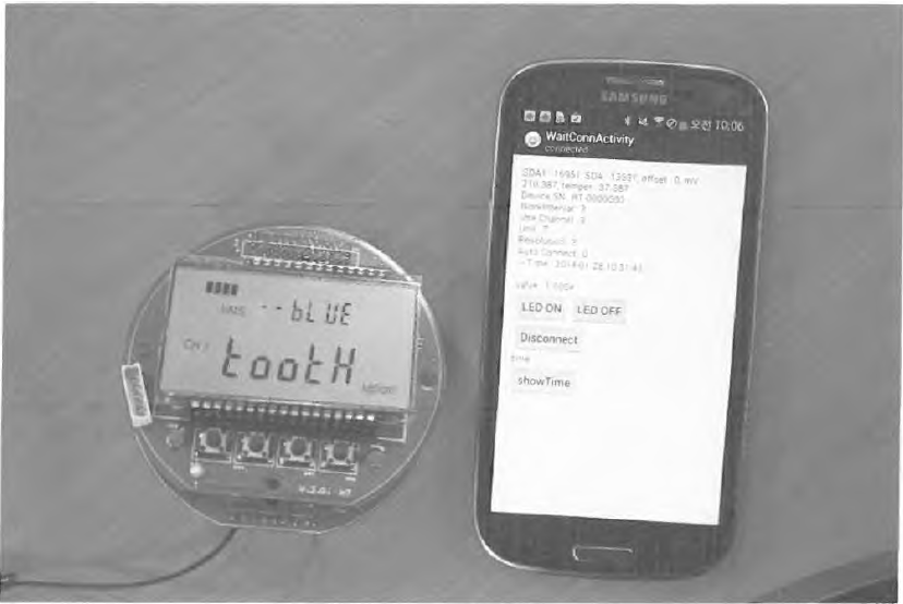 모바일 블루투스와의 통신 실험용 APP