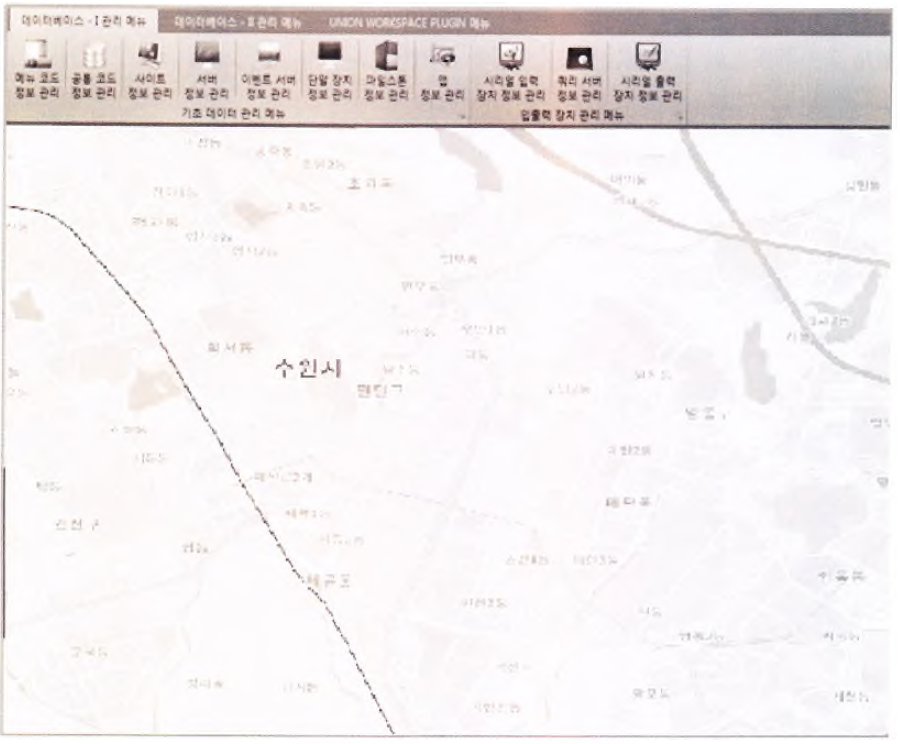 이벤트 GIS 클라이언트 화면