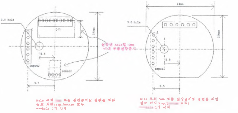 도면 검증 후 수정사항 적용 도면