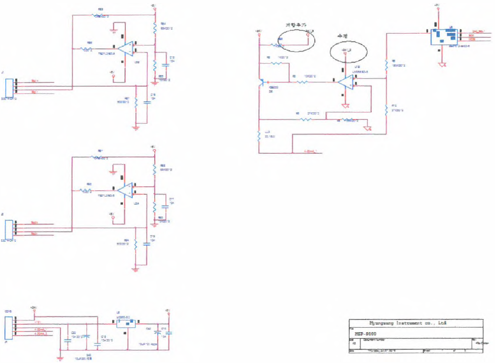 차압전송기 신호처리부 도면 -2