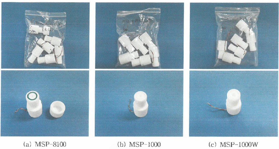 제작된 측정용 일체형 플러그 사진
