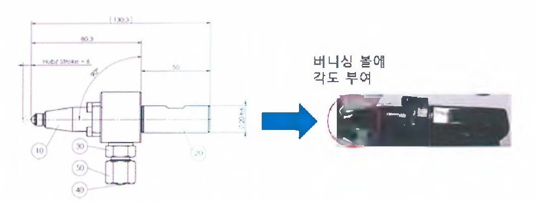 버니싱 툴 지그 설계