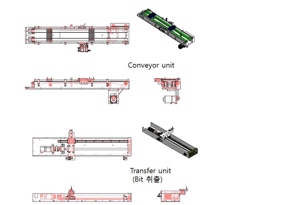 Conveyor Unit & Transfer Unit(Bit 취출)