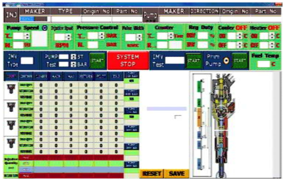 UI Interface Control 화면 구성