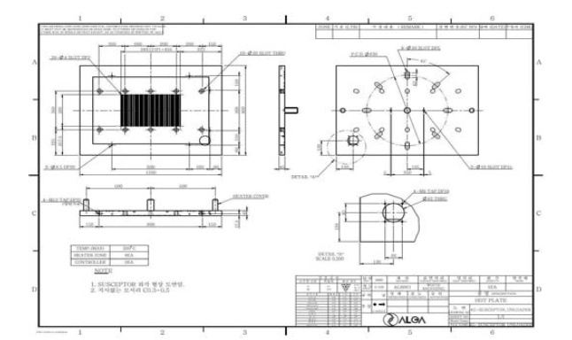 Hot plate 도면
