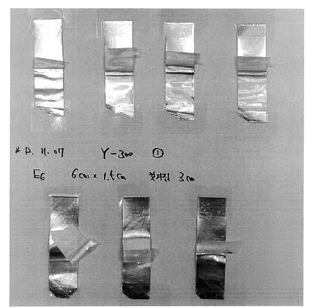 측정된 접착강도 시험편