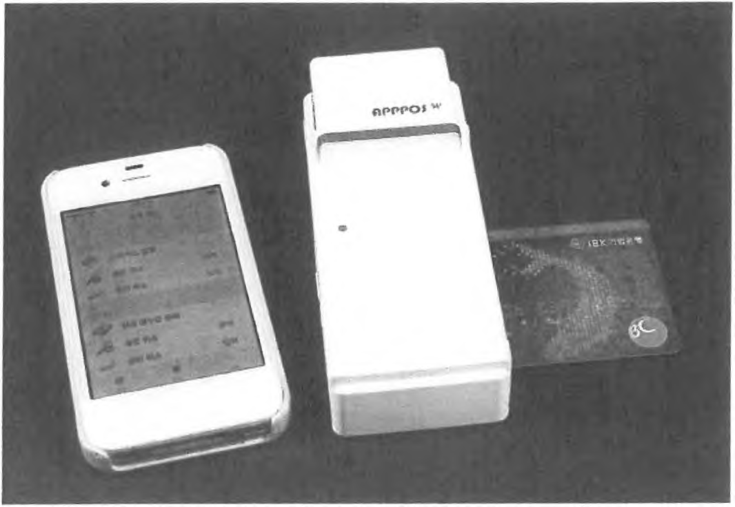 스마트폰을 활용한 IC카드 Multi POS 시제품 사진 #1