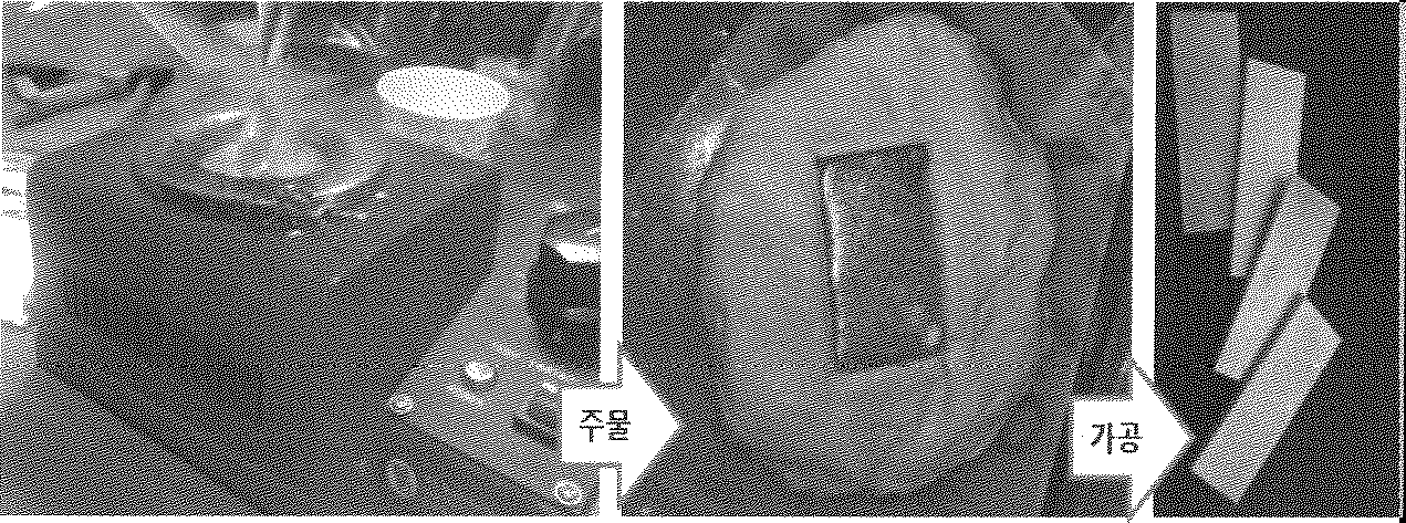 [보고서]능동 동작형 고용량 이차전지 보호소자 개발