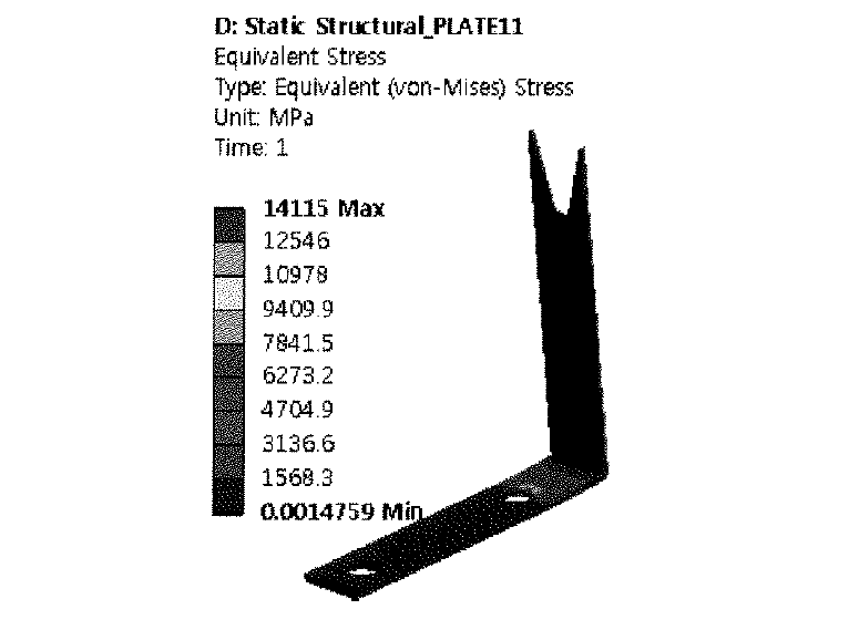 Contour of equivalent stress of PLATE-11