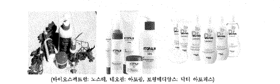 대표 아토피 화장품 브랜드