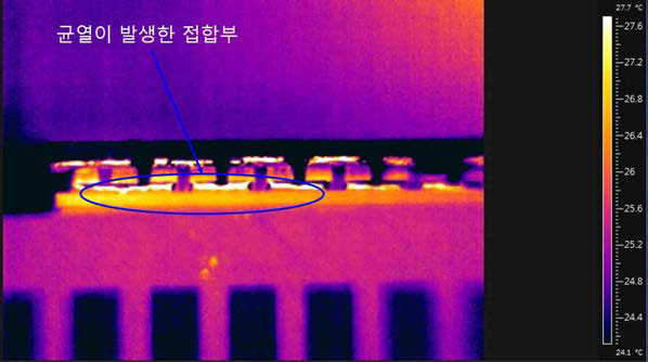 열전소자 균열 부위 특정 사진