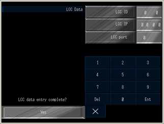 DMI ICT 파라미터 입력 화면