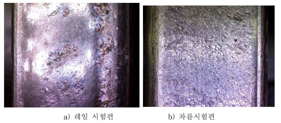 KS Rail 시험편 (1500 MPa, 50,000싸이클)