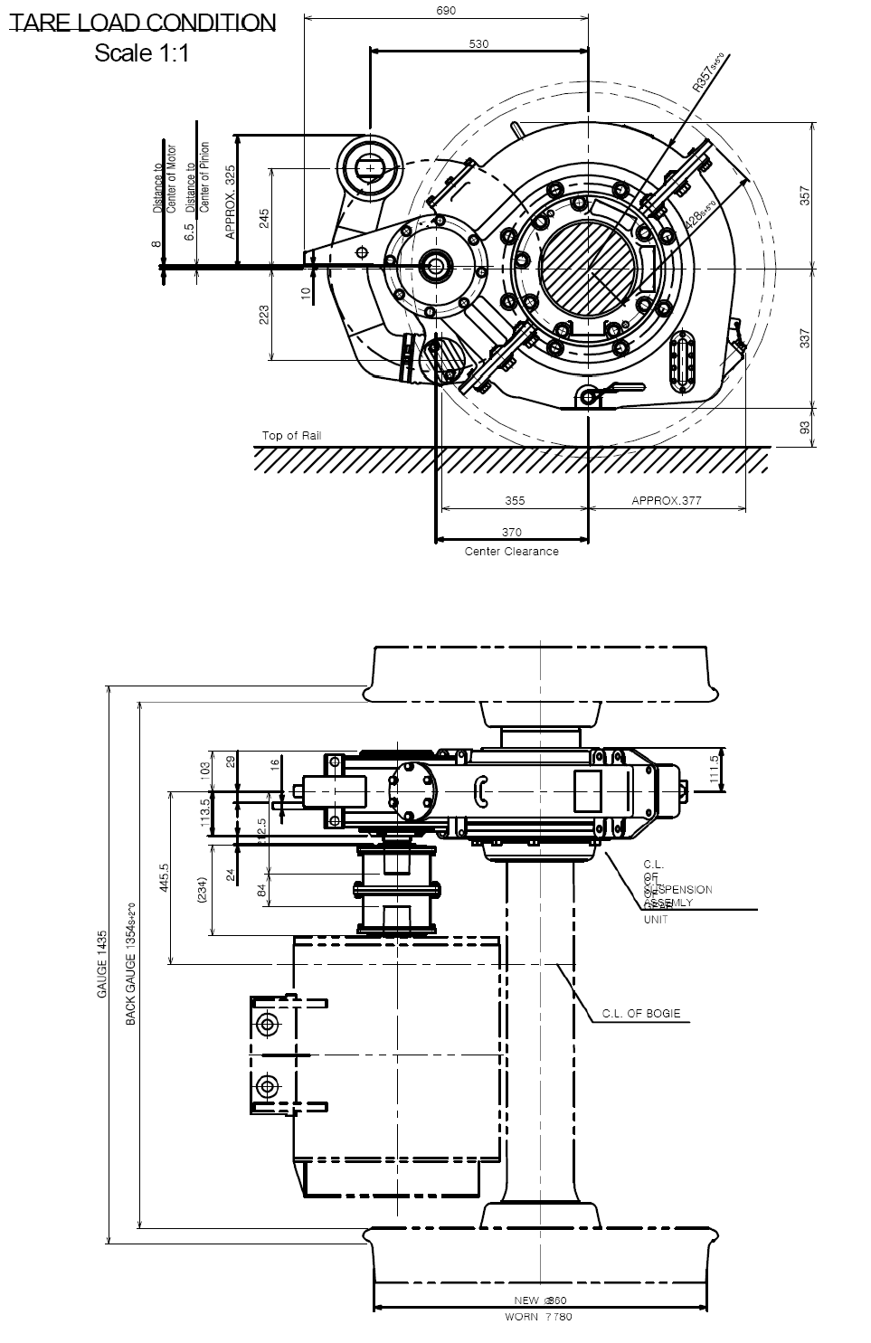 전동차 감속기 설치 Layout