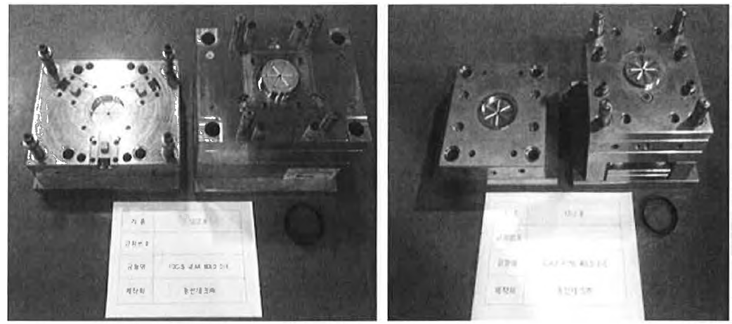 Focus Gear Mold 완성 금형, Scale Ring Mold 완성 금형