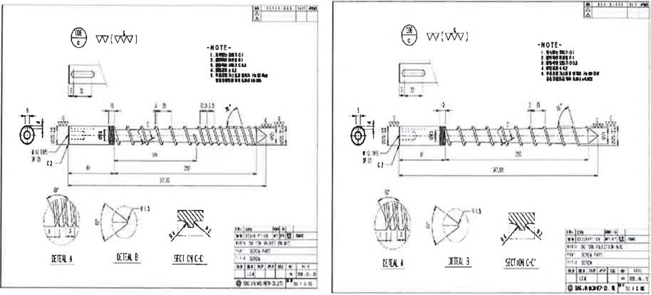 스크류 제작 도면