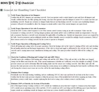 BEMS Device Checklist
