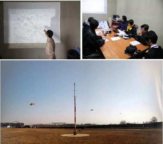 일반항공기를 이용한 비행시험 브리핑 모습 및 김포공항 착륙 모습