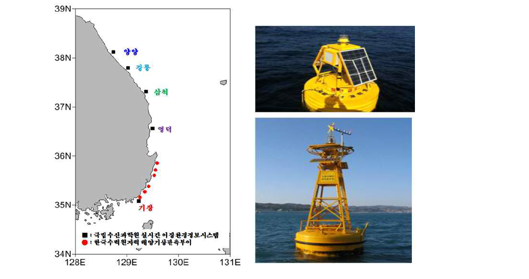 국립수산과학원 및 한국수력원자력의 동해안 해양관측부이 위치도와 해양관측부이 설치 전경