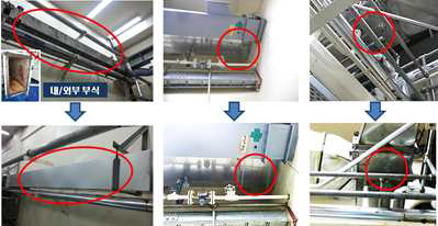 화학시험시설 덕트 유지/보수