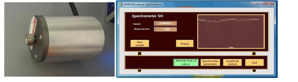 선원 doppler velocity장치 및 Multi channel