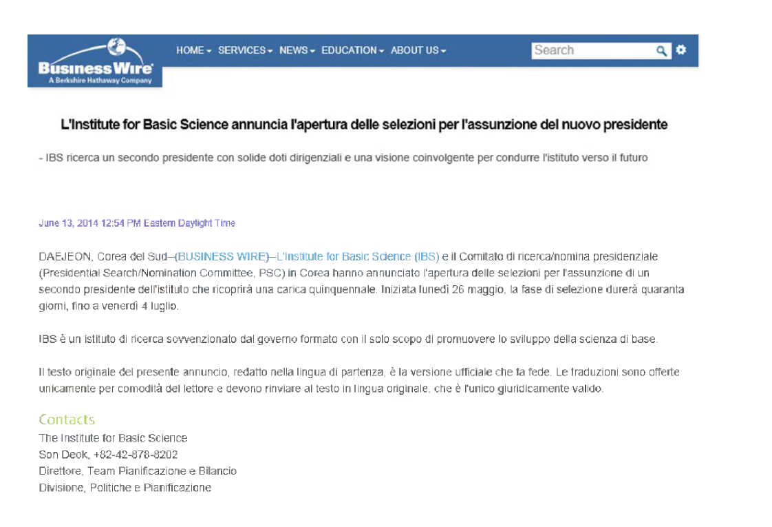 Business Wire 이탈리아어 보도자료 게시(14.6.13)
