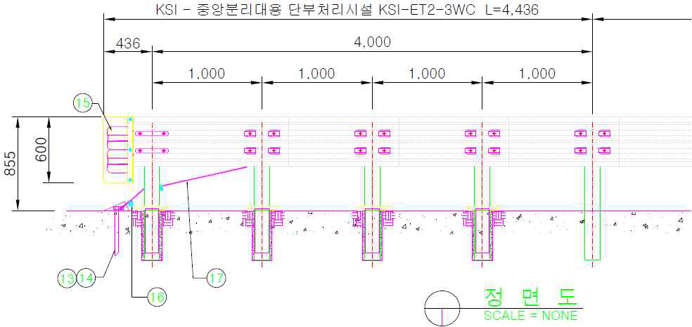 3Way용 단부처리시설물 정면도