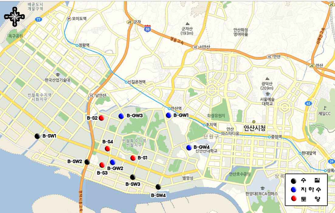 환경매체별 조사지점 위치도(반월특수지역(반월지구) 국가산업단지)