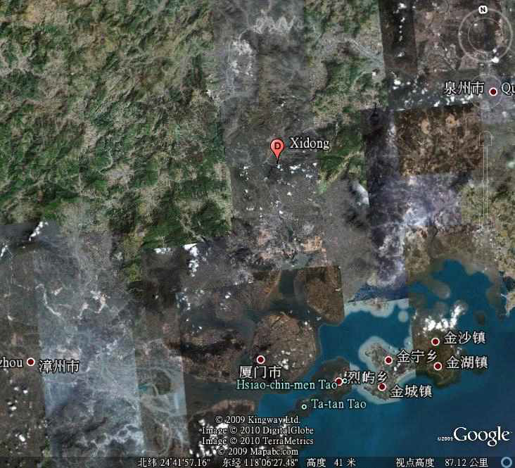 Location of the sampling site in Xiamen