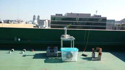 Sunphotometer installed in Pusan