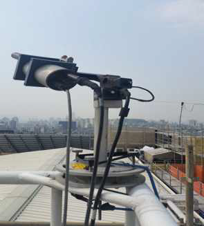 Pandora installed on roof top of Science hall, Yonsei.