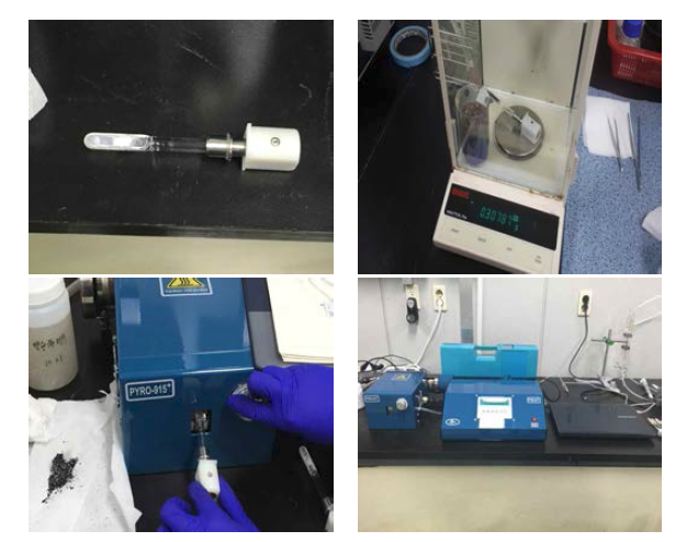 The mercury analyzer (Lumex)