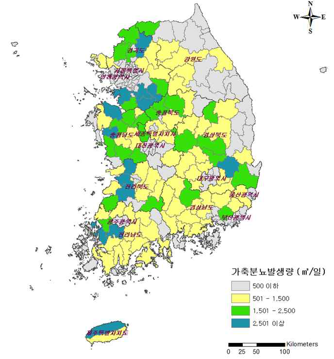 시군별 가축분뇨발생량