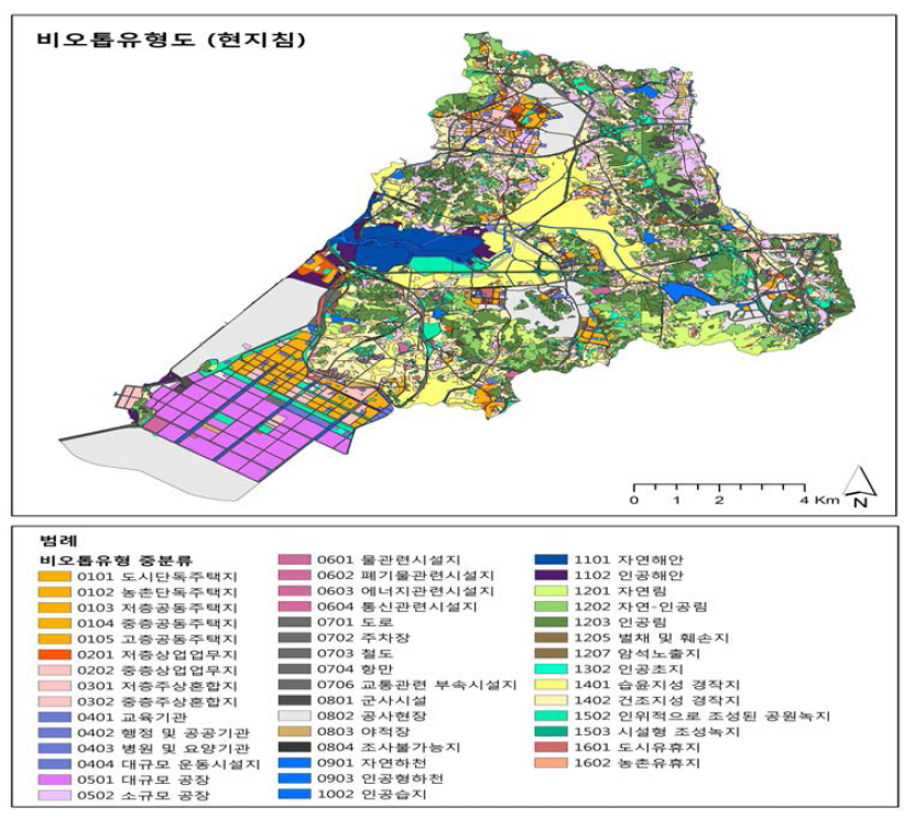The biotope map of Siheung-si.