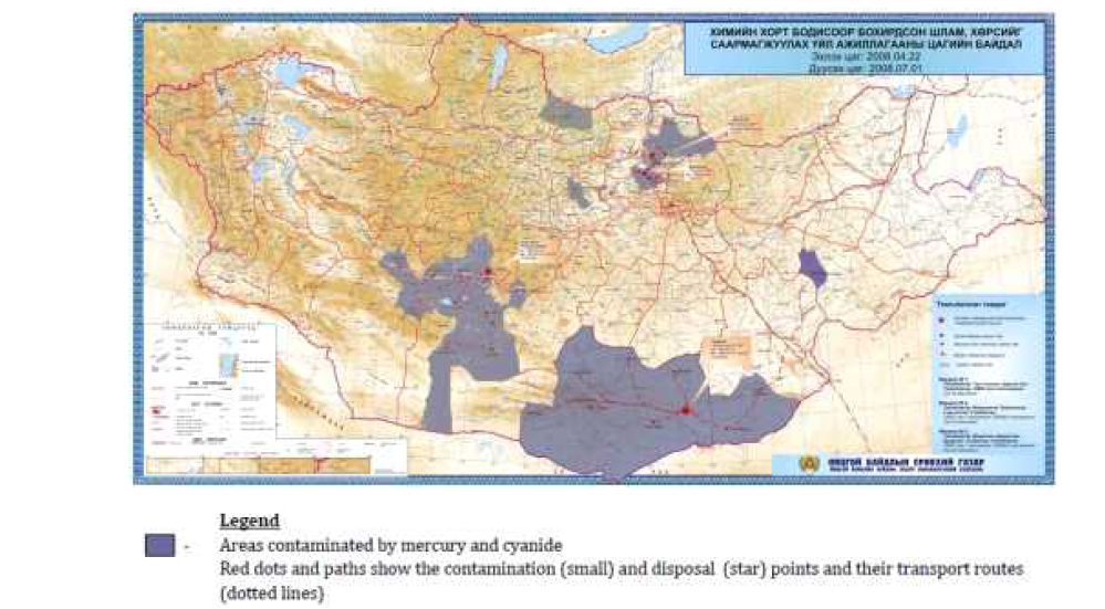 Areas contaminated by mercury and cyanide in Mongolia