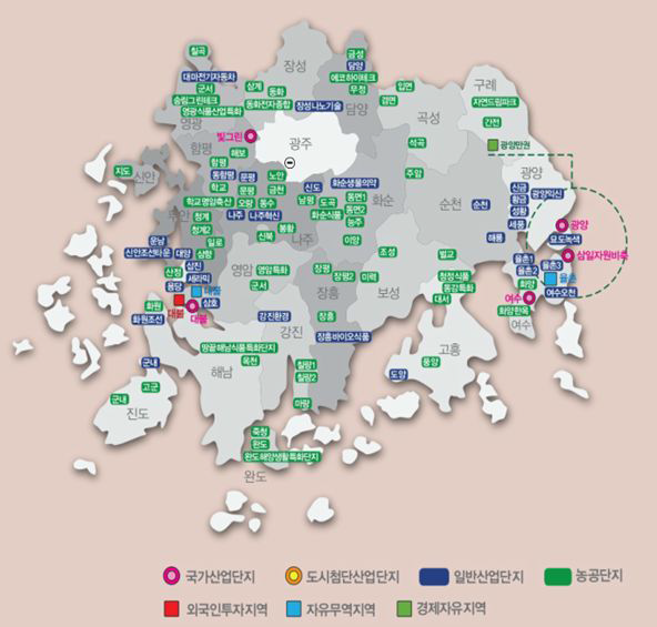 광양만권 산업단지 현황