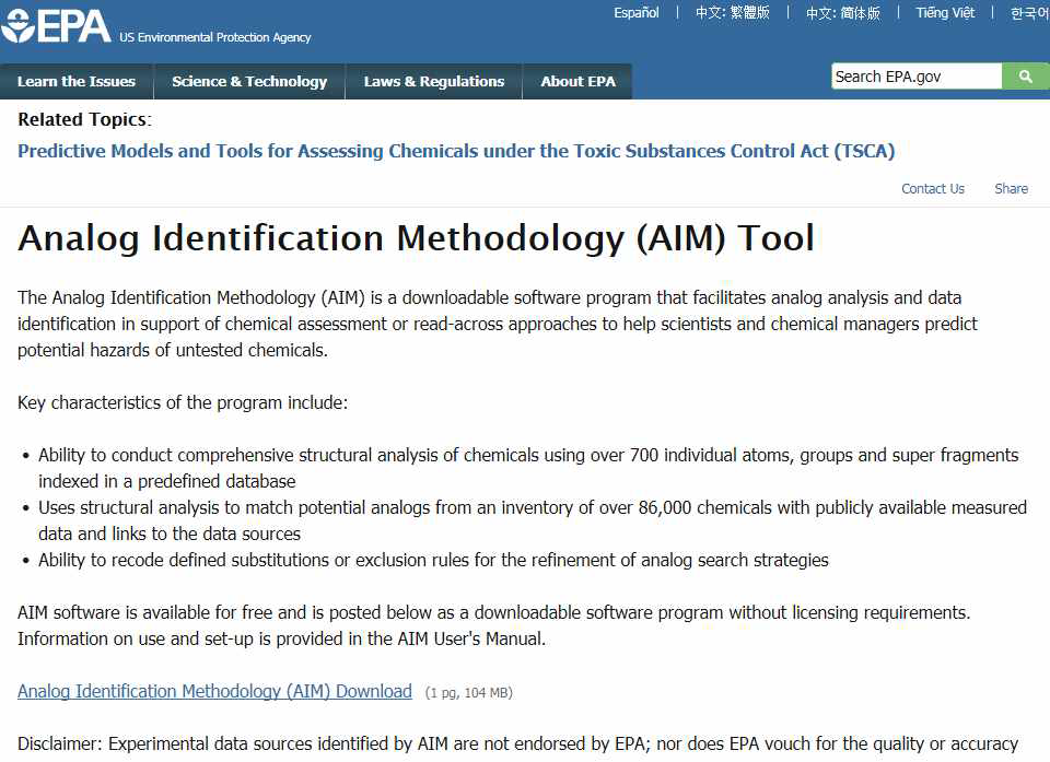 AIM(Analogue Identification Methodology> Tool