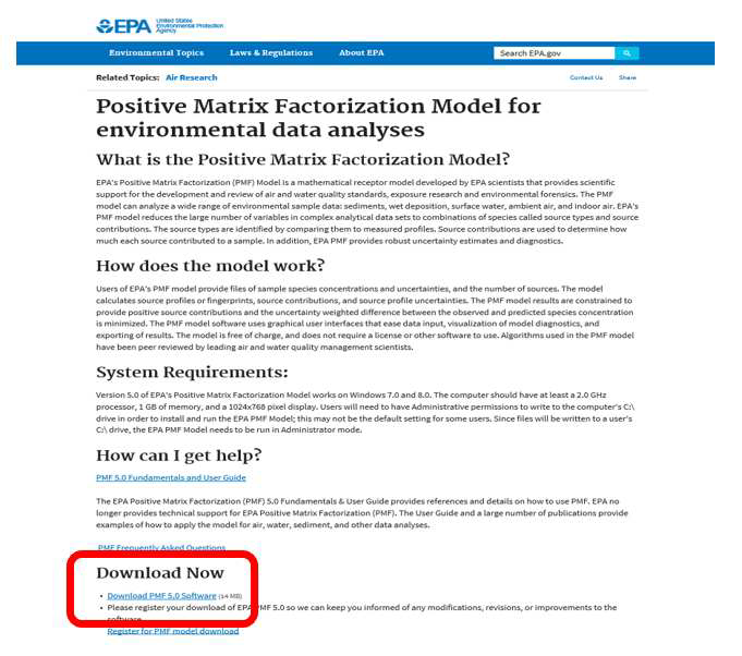 US EPA 웹사이트의 EPA PMF 5.0 검색 페이지