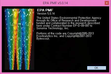 EPA PMF 5.0 시작 화면