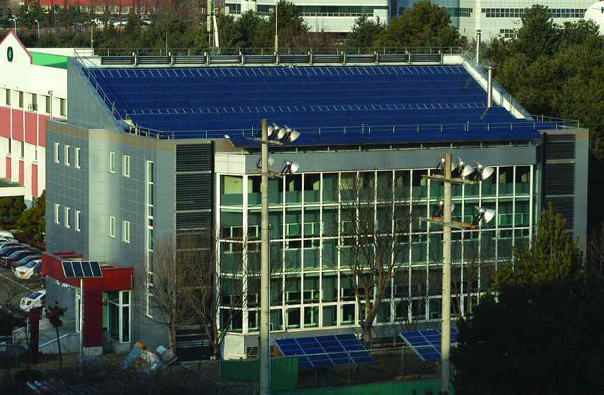 한국에너지기술연구원의 초에너지 절약건물