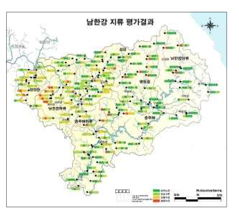 남한강 지류 수생태계 건강성 평가결과