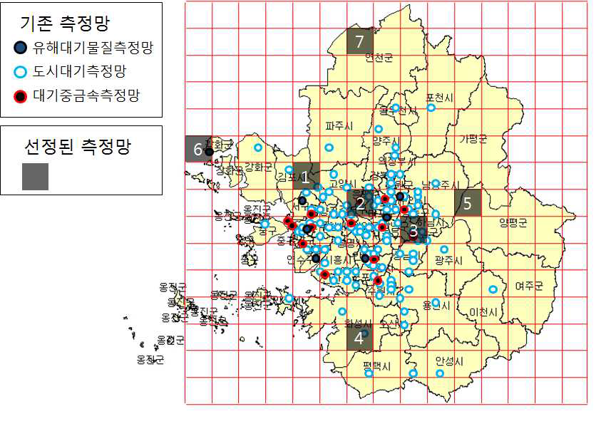 선정된 측정망 지점 제 1 선정(안).