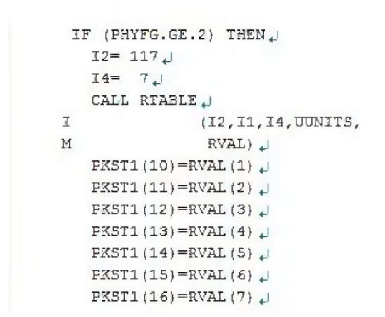 PHYTO1-PARM1 블록을 읽어들이는 코드수정내용