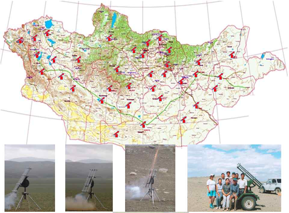 몽골의 인공증우 실험을 위한 로켓 배치도